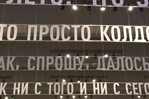 Кракен маркетплейс официальный сайт