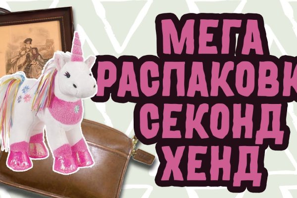 Какой нужен тор чтоб зайти в кракен