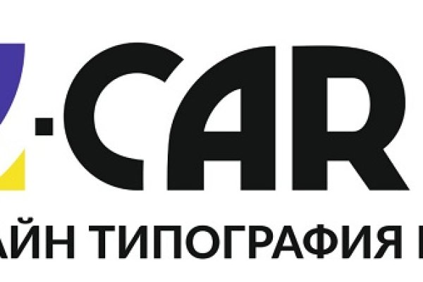 Kraken clear ссылка