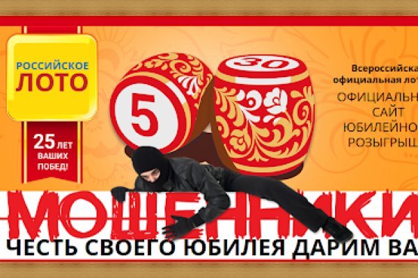 Onion сайт кракен