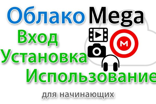 Не могу зайти в аккаунт кракен