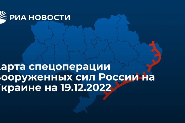 Ссылка на кракен krawebes