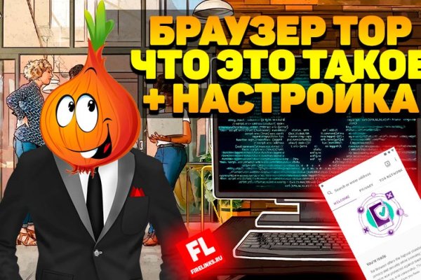 Kraken зеркала gigageek ru