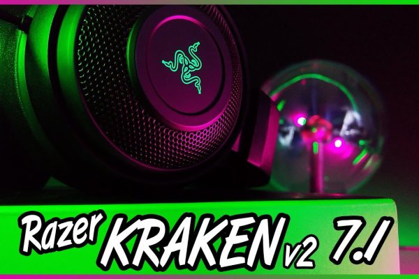 Kraken 12 at