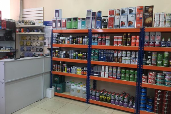 Как восстановить пароль на кракене