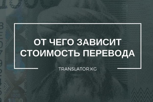 Kraken darknet зеркала кракен обход