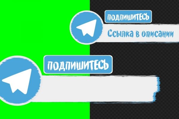 Кракен сайт в тор браузере