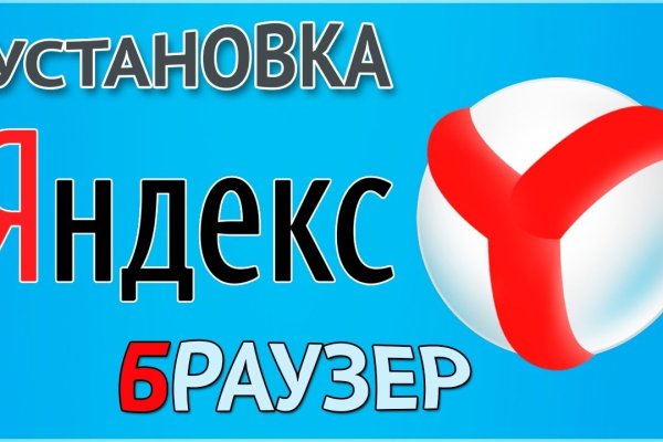 Kra47at