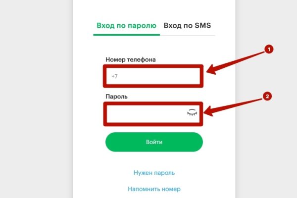 Кракен даркнет kraken link24 info