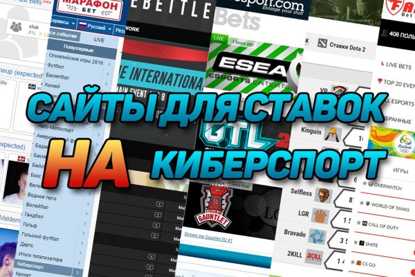 Как вернуть аккаунт на кракене