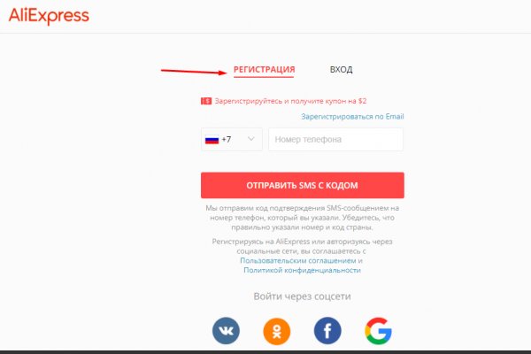 Кракен сайт даркнет зеркало