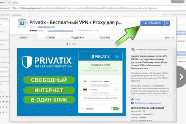 Как вывести с кракена