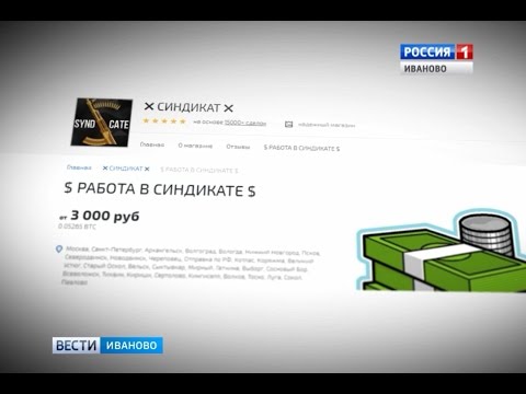 Кракен вход krakens13 at