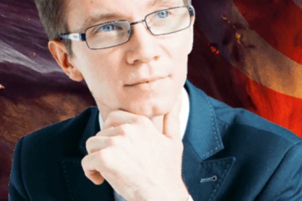 Кракен это даркнет