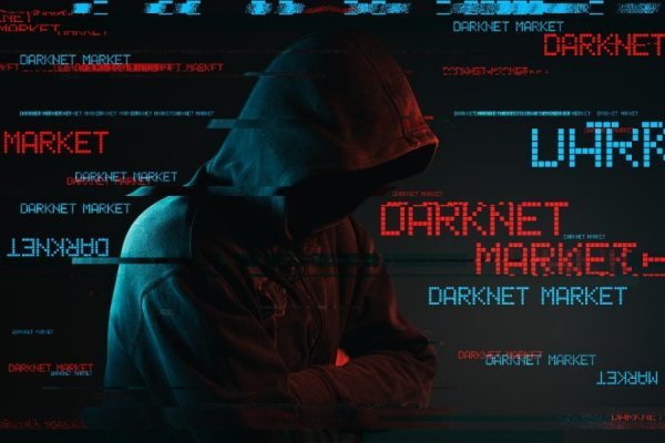 Почему кракен перестал работать