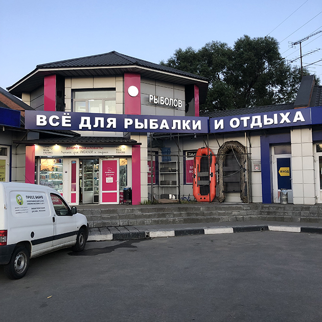 Kraken market зеркала