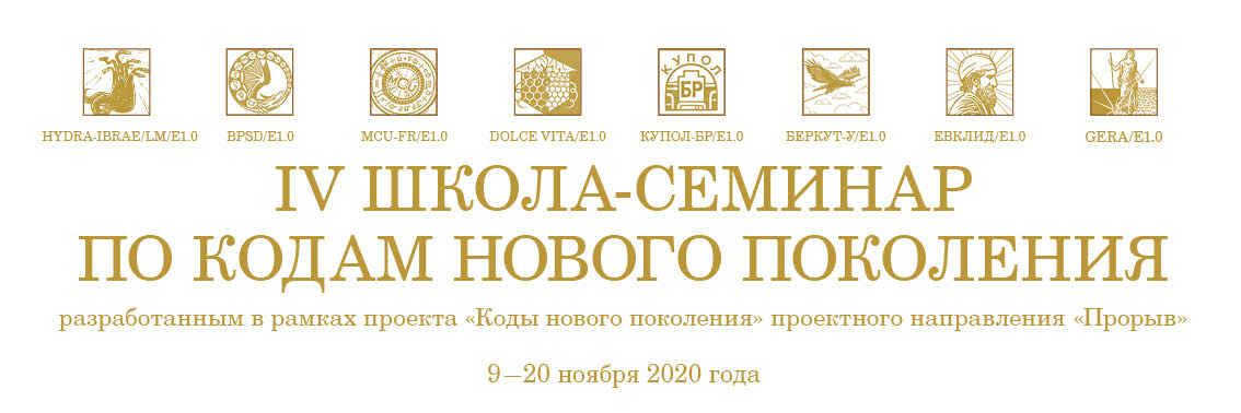 Кракен сайт как зайти