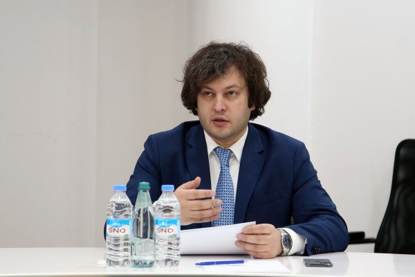 Что такое кракен маркет