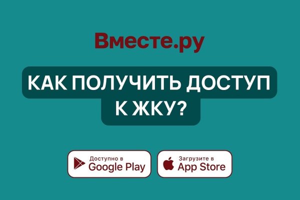 Kraken onion ссылка