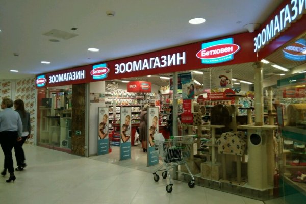 Ссылки для tor