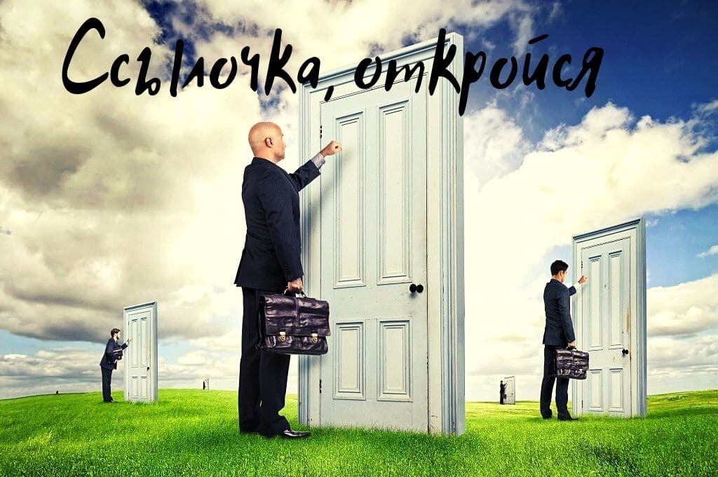 Кракен магазин ссылка