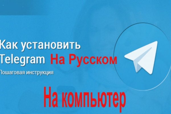 Kra35.cc Вход на сайт главная страница