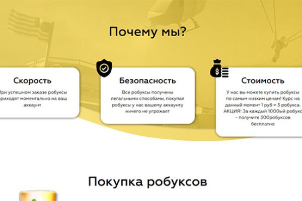 Кракен магазин наркотиков