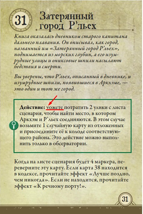 Кракен маркетплейс товары