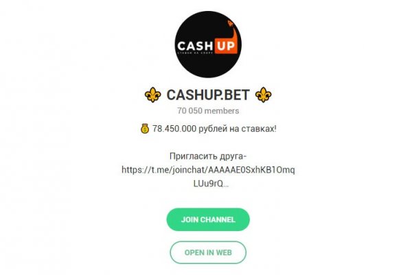 Рабочая ссылка кракен в тор