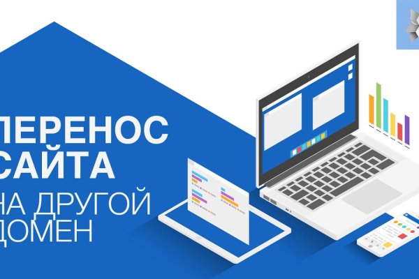 Что такое кракен маркетплейс