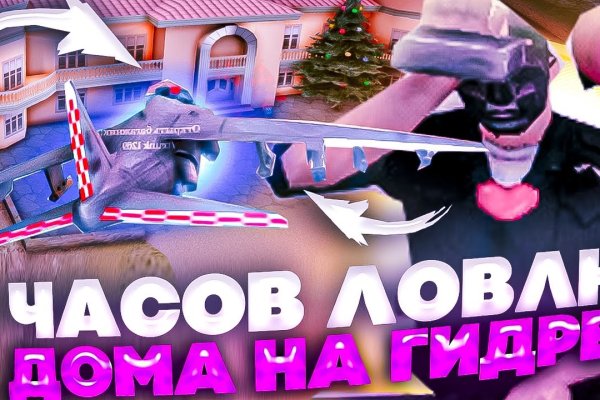 Кракен маркет что это