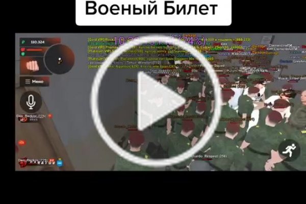 Сайт кракен магазин kraken2 tor2 xyz