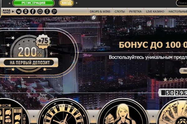 Kra48at