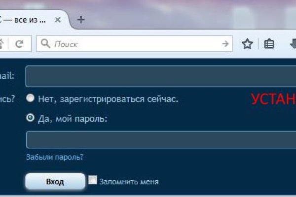 Kraken зеркало kraken link top