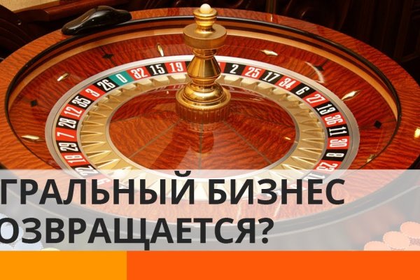 Кракен купить в москве порошок