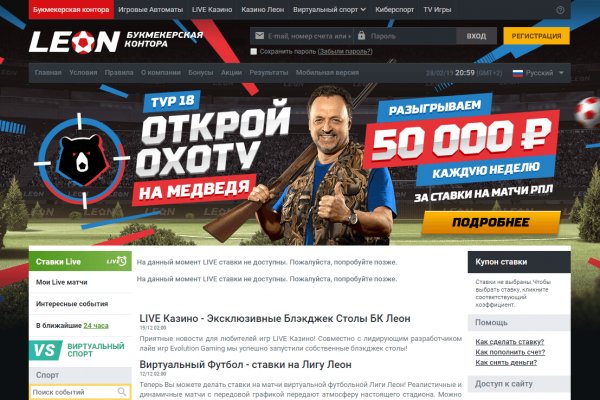 Кракен даркнет только через тор скачать