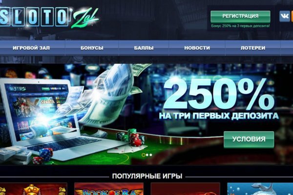 Кракен дарк оригинал ссылка