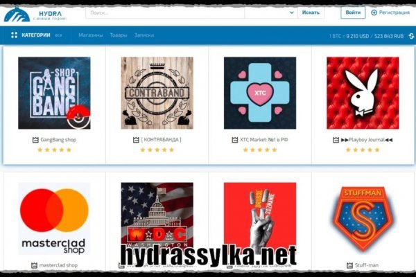 Через какой браузер заходить на кракен