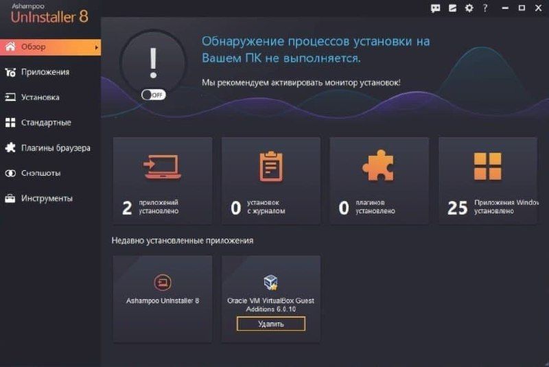 Кракен даркнет только через тор скачать