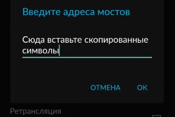 Кракен даркнет ссылка для тор