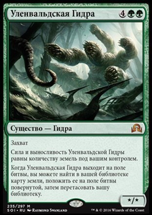 Кракен питер