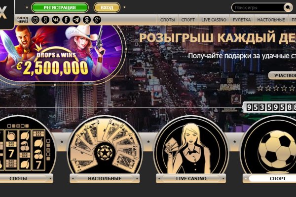Кракен это даркнет маркетплейс