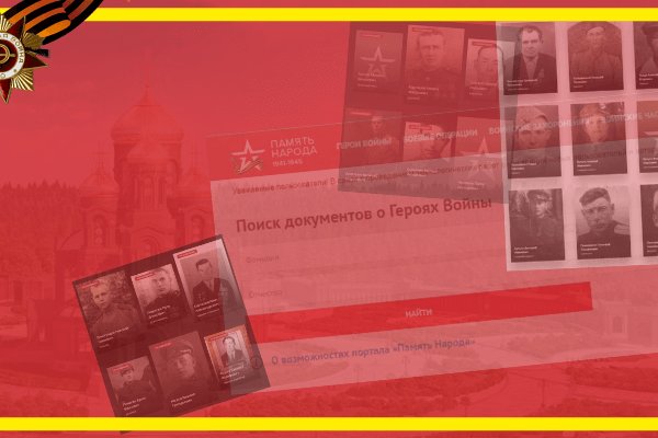 Кракен войти сегодня