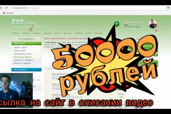 Кракен даркнет отзывы
