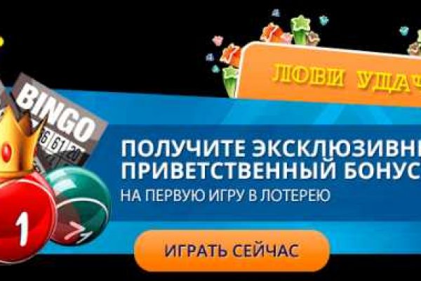 Кракен сайт kr2web in цены
