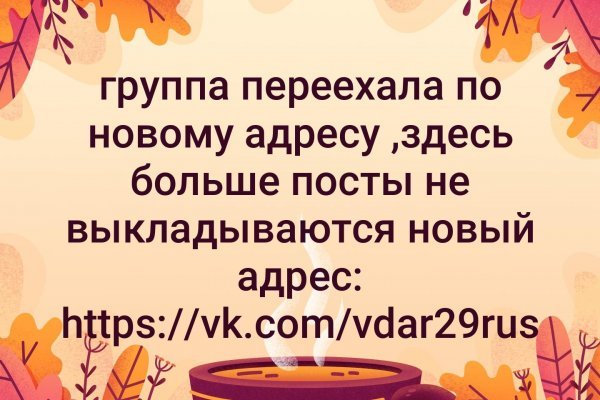 Купить героин в москве