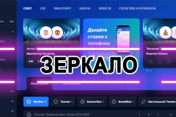 Kra29at
