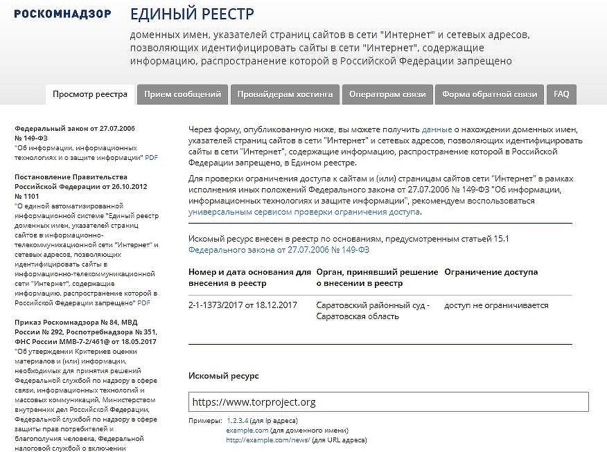 Ссылка кракен cc