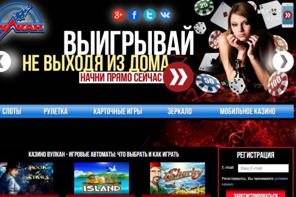 Кракен маркет даркнет тор